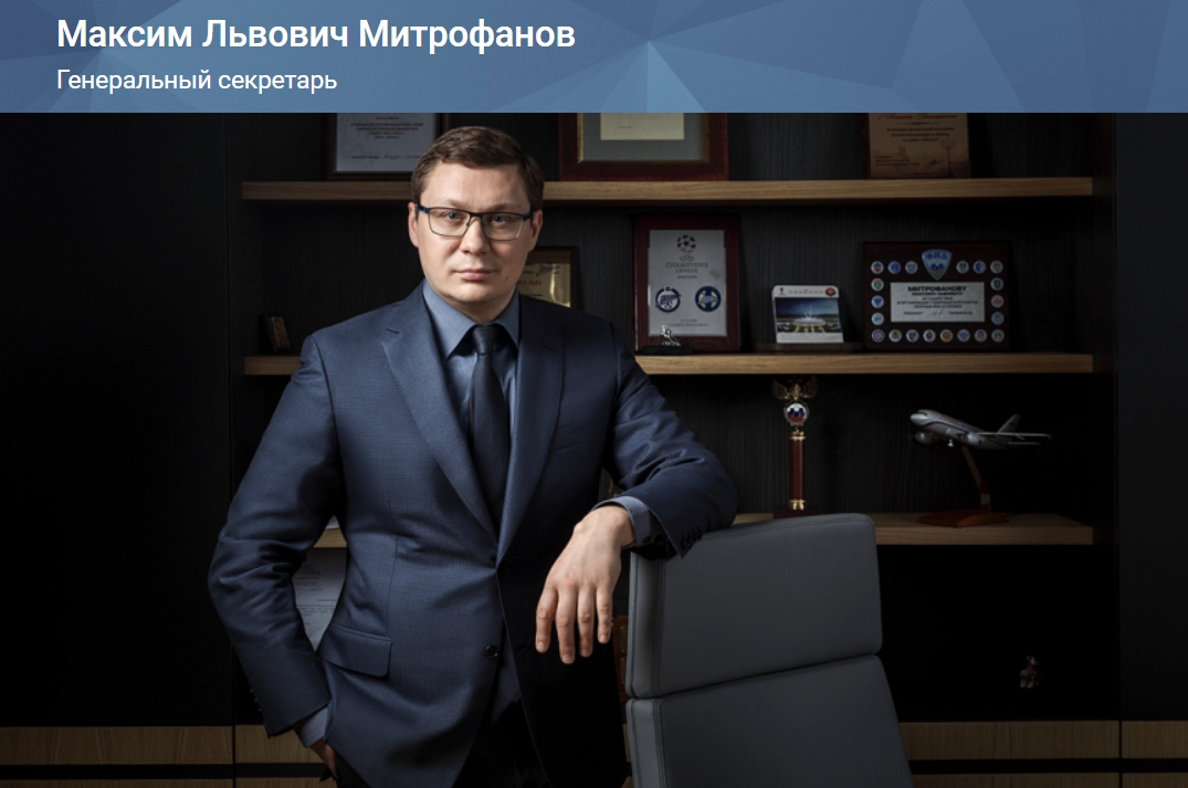  俄足協(xié)官員：2026世界杯俄羅斯持外卡參賽？一切皆有可能