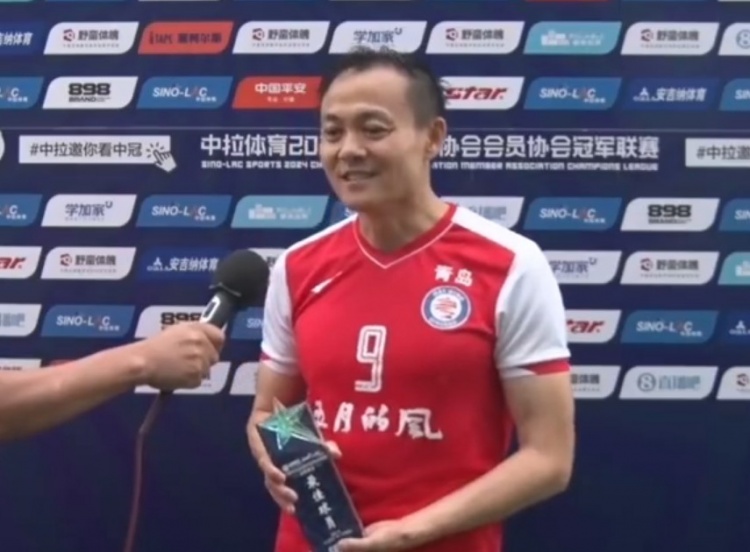  老板正在沖鋒！中冠球隊(duì)51歲投資人在足協(xié)杯首發(fā)出戰(zhàn)，擔(dān)任前鋒