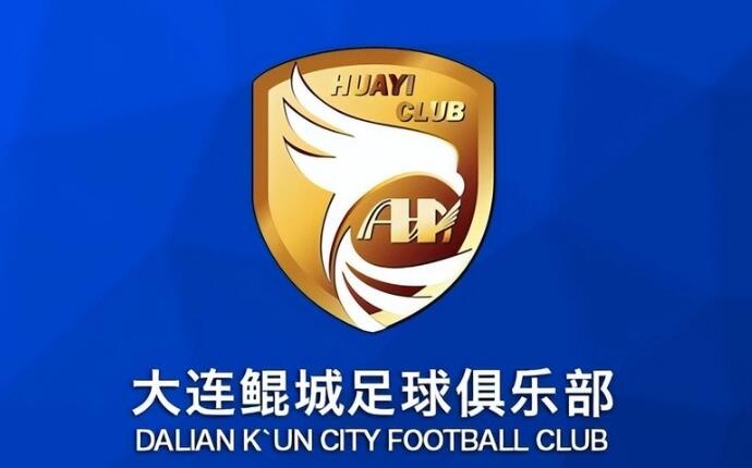  熱身賽-科特尼克、閆守寬各入一球，大連鯤城2-0擊敗江西廬山