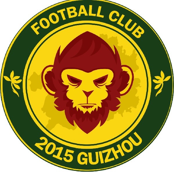  官方：貴州筑城競(jìng)技俱樂(lè)部承辦2025賽季中乙聯(lián)賽開幕式