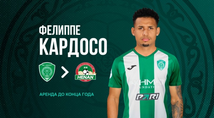  記者：三鎮(zhèn)主帥馬丁斯曾帶過(guò)河南新援卡多索，對(duì)其評(píng)價(jià)挺高