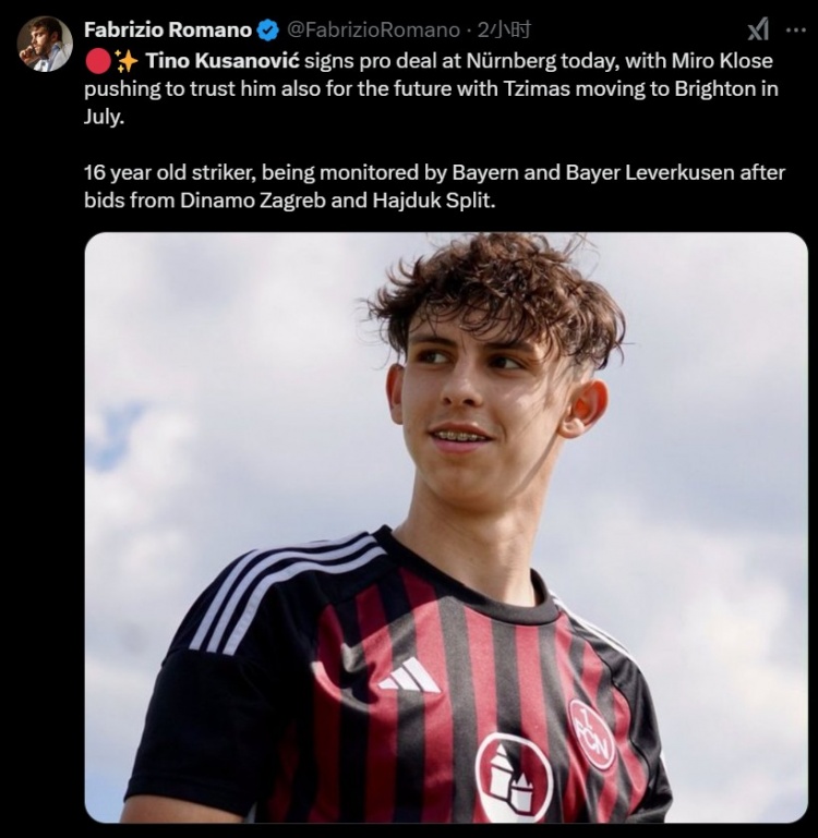  羅馬諾：紐倫堡16歲前鋒庫薩諾維奇將續(xù)約，拜仁、藥廠持續(xù)關(guān)注