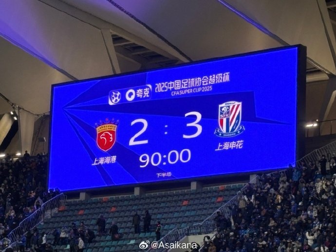  朱藝：米內(nèi)羅取代了馬萊萊的“快樂(lè)”；加布里埃爾是巴爾加斯平替