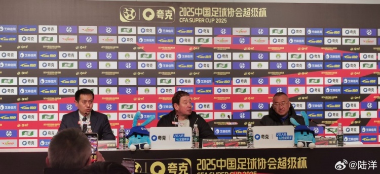  斯盧茨基：一直在定位球上做很大努力，最后一球是我們典型的套路