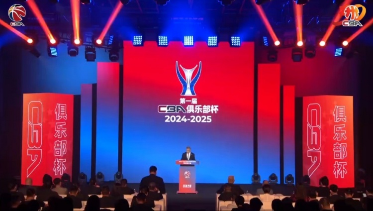  多位國手缺陣！探長：杯賽外援四節(jié)八人次 這是決定比賽關鍵因素