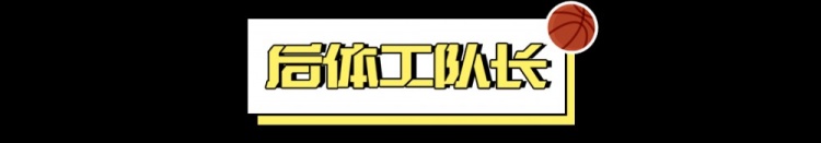  體檢沒(méi)過(guò)，退不退貨？