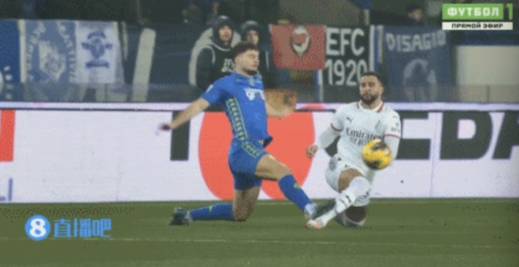  沃克被踩后主裁與VAR對(duì)話曝光，主裁認(rèn)為接觸輕微拒絕VAR介入