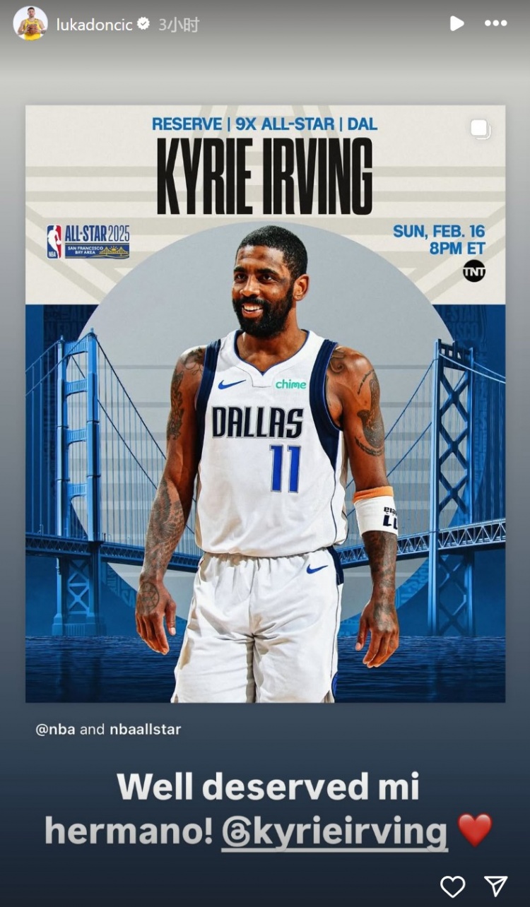  歐文遞補進入全明星！東契奇送祝賀：實至名歸??