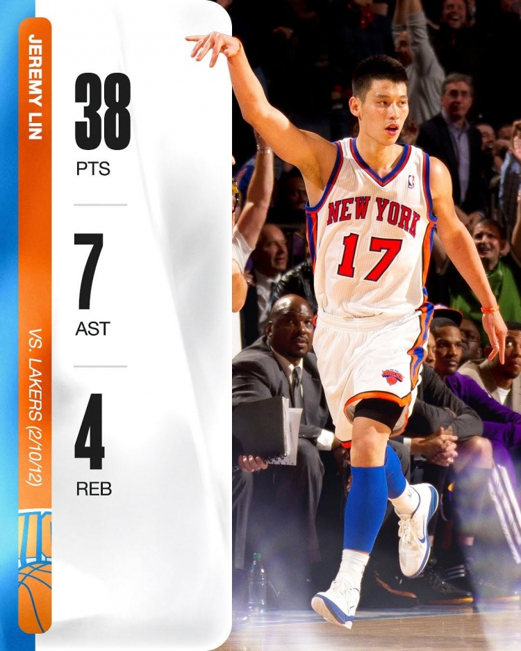  白駒過(guò)隙！13年前的今天：林書(shū)豪面對(duì)湖人爆砍38分對(duì)飆科比