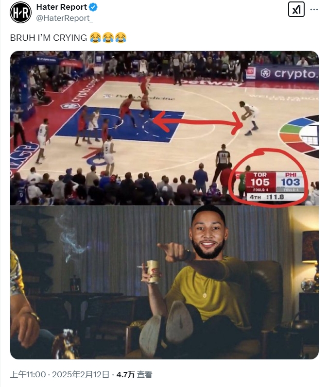  美媒打趣看到大帝拒投的本西：誒！你你你！