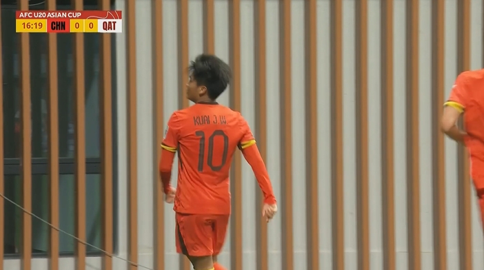 國(guó)青1-0卡塔爾！蒯紀(jì)聞精彩低射破門，毛偉杰就地反搶送助攻