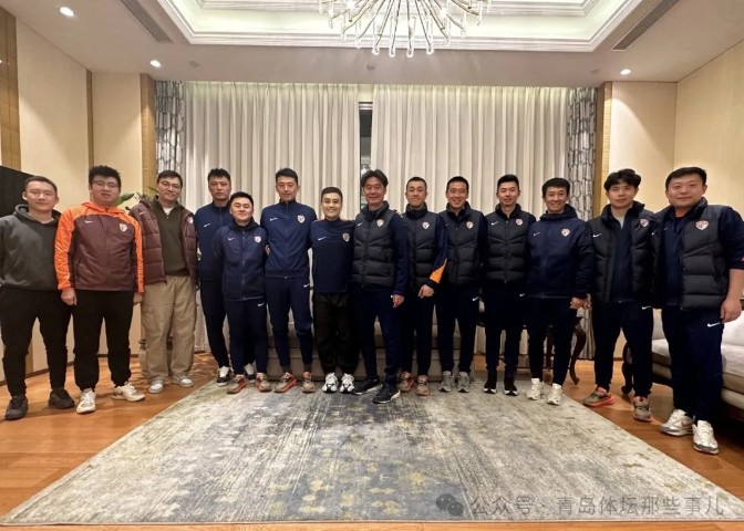  記者：青島海牛高層元宵節(jié)宴請(qǐng)全隊(duì) 本周六結(jié)束上海拉練