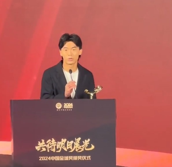  獲中國(guó)金童獎(jiǎng)！胡荷韜：對(duì)我是激勵(lì)，盼努力完成屬于我們的夢(mèng)想