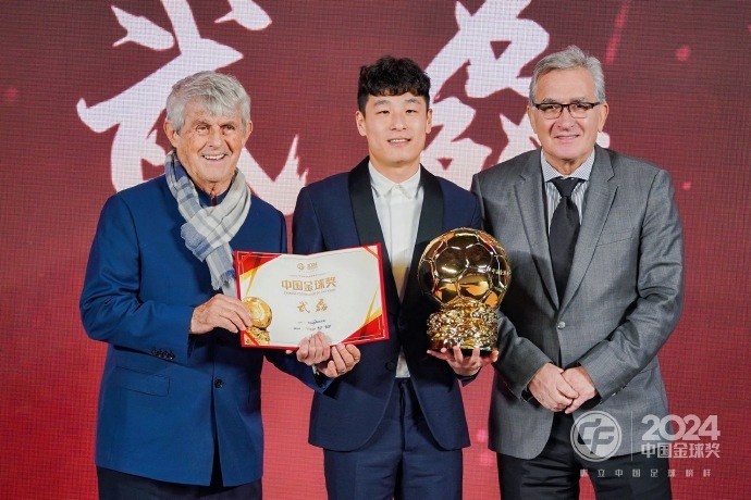  恭喜“核武7”！武磊第五次加冕中國(guó)金球獎(jiǎng)