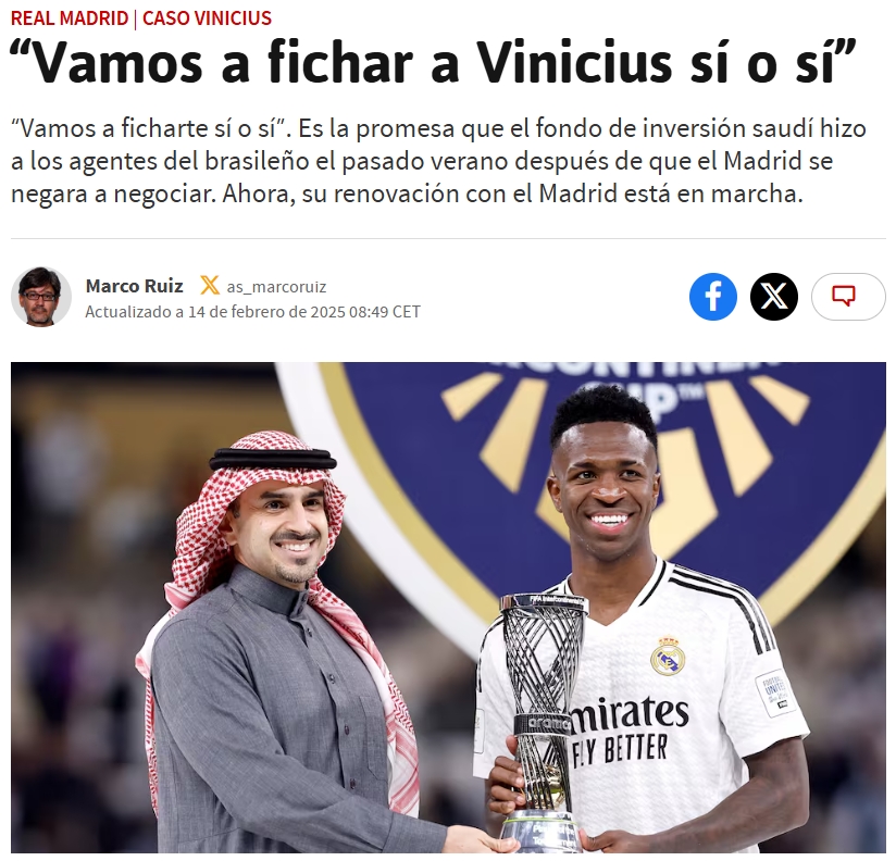  阿斯：沙特準備今夏3億歐報價皇馬，稱“無論如何會簽維尼修斯”