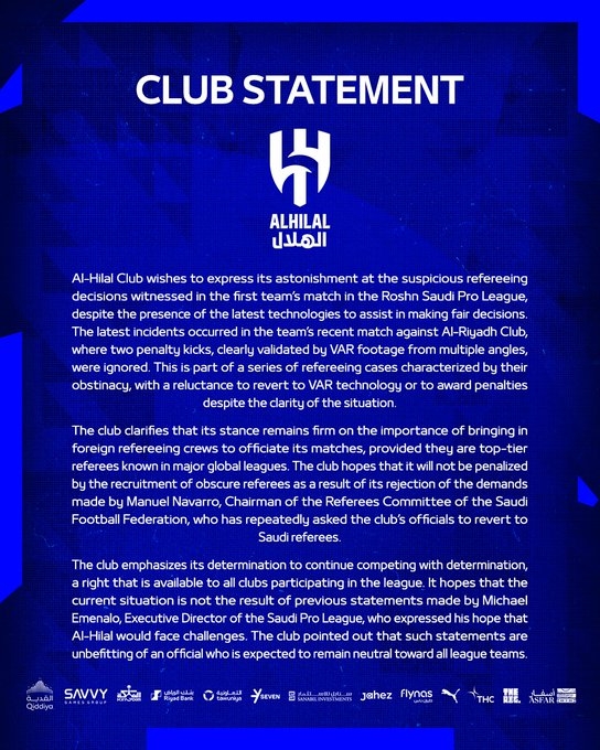  利雅得新月聲明：抗議裁判的固執(zhí)判罰，要求引進(jìn)外國(guó)頂級(jí)裁判執(zhí)法