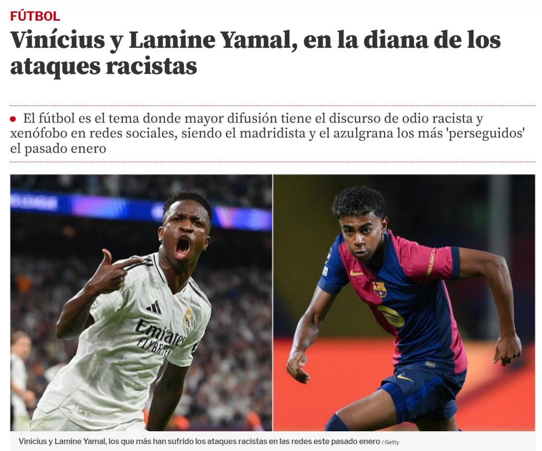  足球成西班牙網(wǎng)絡(luò)仇恨言論重災(zāi)區(qū)，維尼修斯亞馬爾主要被攻擊對象