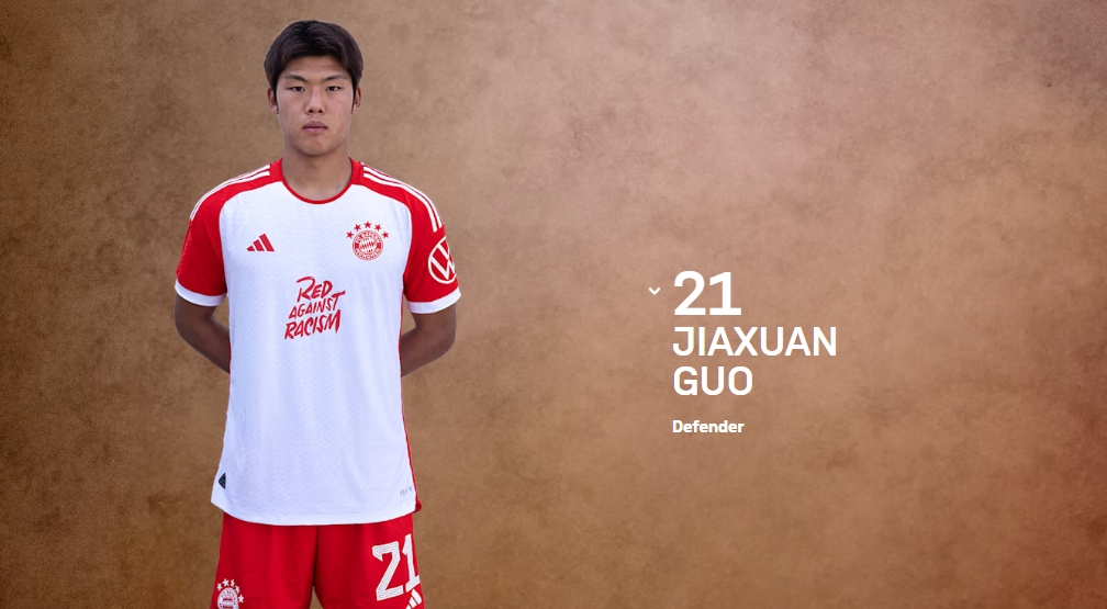  全球關(guān)注！郭嘉璇事件多國(guó)媒體均有報(bào)道，西媒英媒阿媒都在關(guān)注