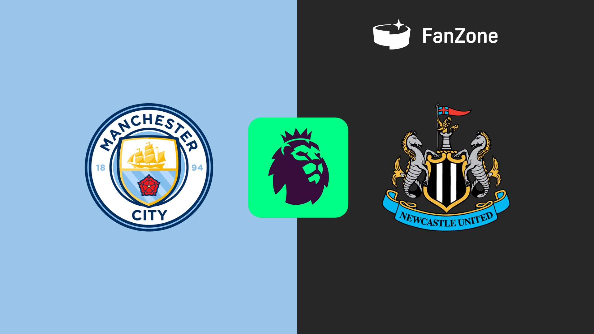  曼城vs紐卡首發(fā)：哈蘭德、京多安先發(fā)，胡桑諾夫、劉易斯出戰(zhàn)