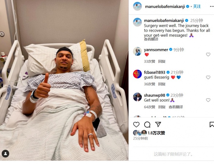  阿坎吉社媒曬照：手術(shù)進(jìn)行得很順利，康復(fù)之旅已經(jīng)開始