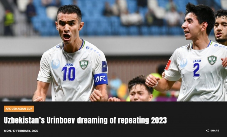  烏茲別克斯坦U20球員：很高興進(jìn)入淘汰賽，希望我們能衛(wèi)冕成功