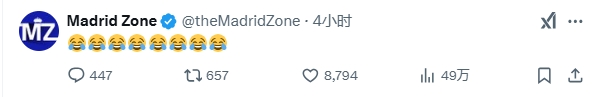  巴薩本輪聯(lián)賽現(xiàn)爭議判罰，皇馬球迷爆發(fā)：內(nèi)格雷拉聯(lián)賽，耍我們呢