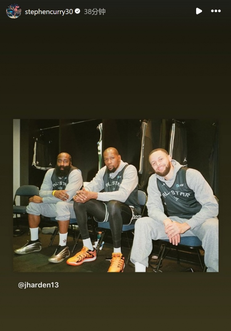  三個(gè)老炮！哈登曬自己、杜蘭特和庫(kù)里合照 庫(kù)里轉(zhuǎn)發(fā)