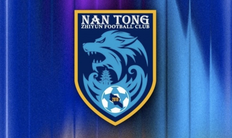  官方：外援伊薩-卡隆、歸化球員楊明洋離開南通支云