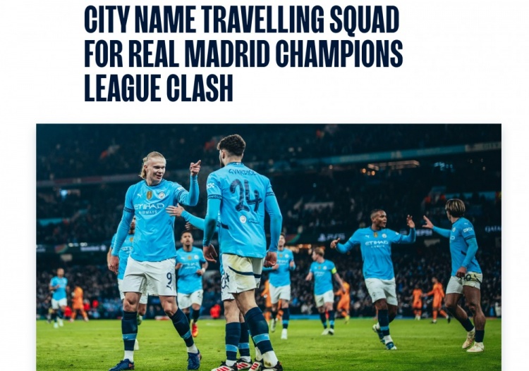  曼城客戰(zhàn)皇馬名單：布丁領(lǐng)銜，劉易斯、馬爾穆什在列，阿坎吉傷缺