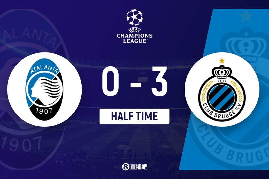  意甲歐戰(zhàn)積分危！米蘭已被淘汰，亞特蘭大半場(chǎng)0-3落后布魯日