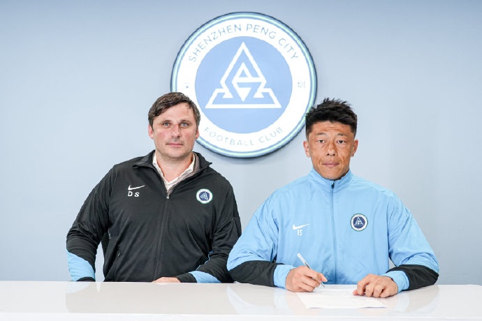  經友好協(xié)商，深圳新鵬城足球俱樂部與于睿完成續(xù)約