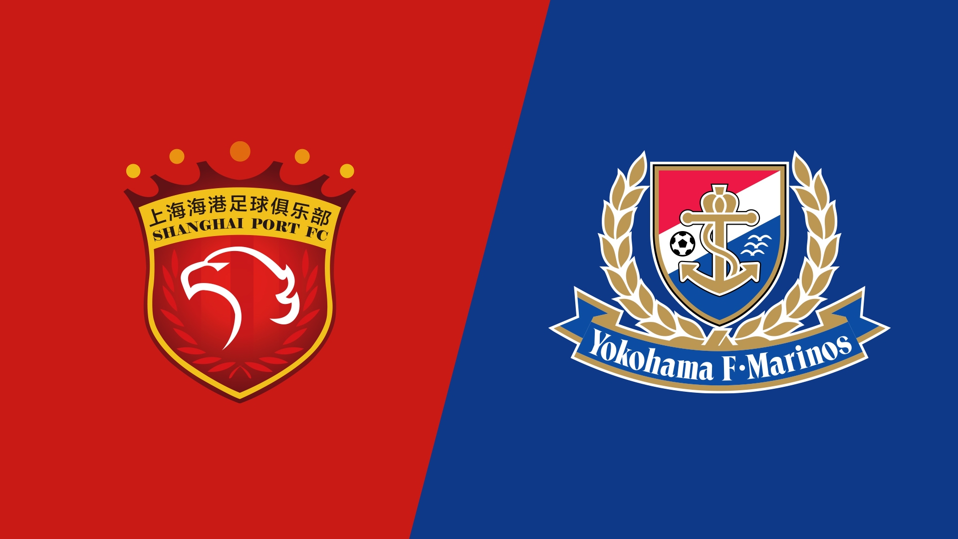  海港vs橫濱水手首發(fā)：4外援PK5外援，蔣光太復出，張琳芃替補