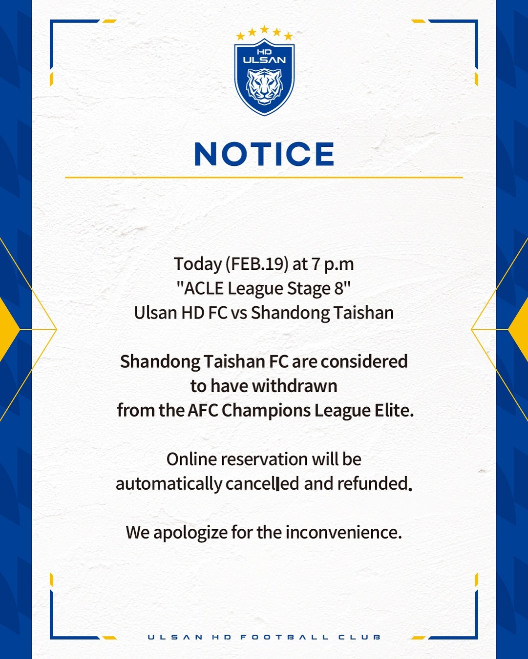  真不踢了！蔚山HD官方：由于泰山退賽，本場比賽取消并進(jìn)行退票