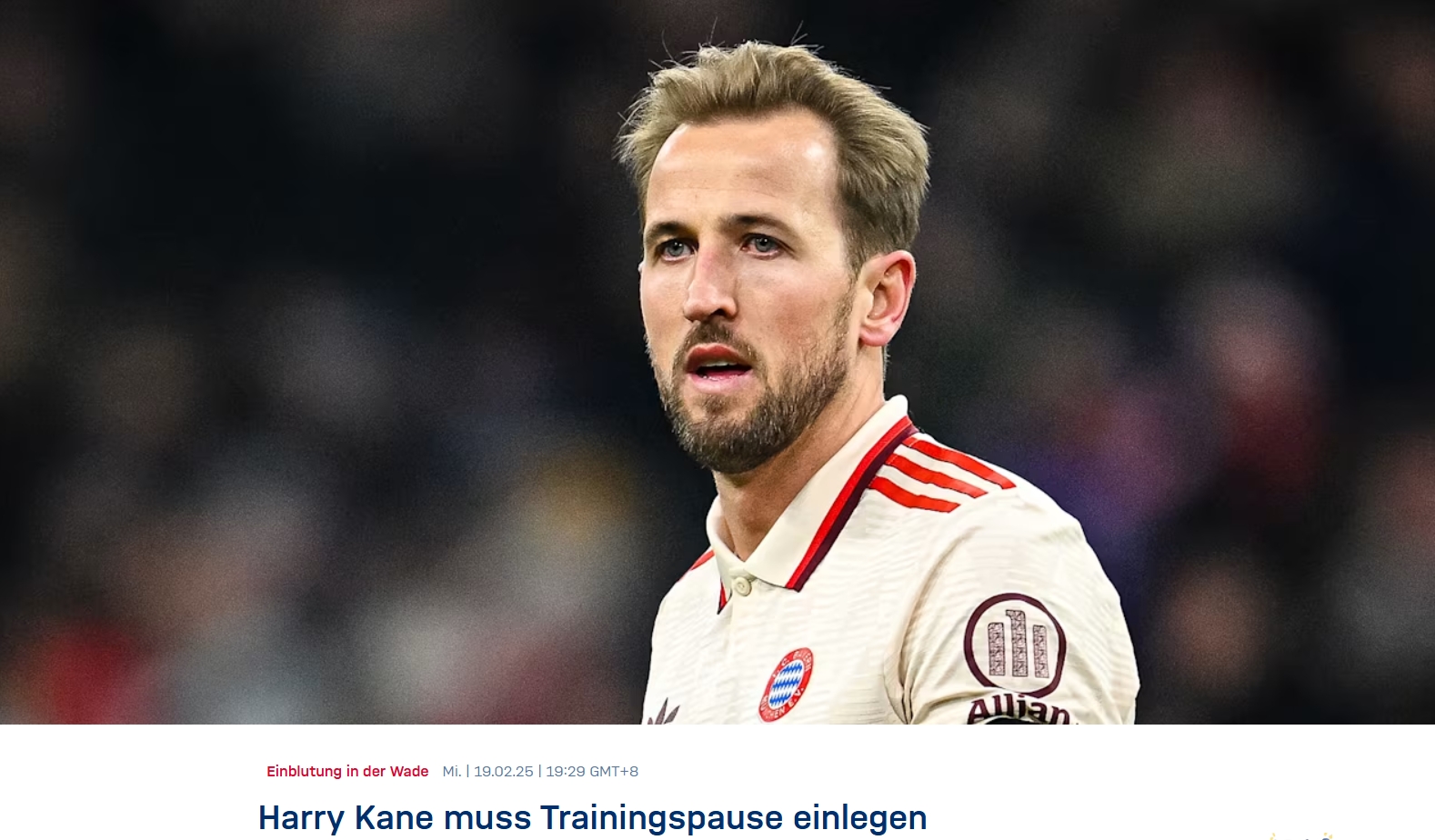  可能缺戰(zhàn)法蘭克福！拜仁官方：凱恩小腿血腫，將傷缺數(shù)日