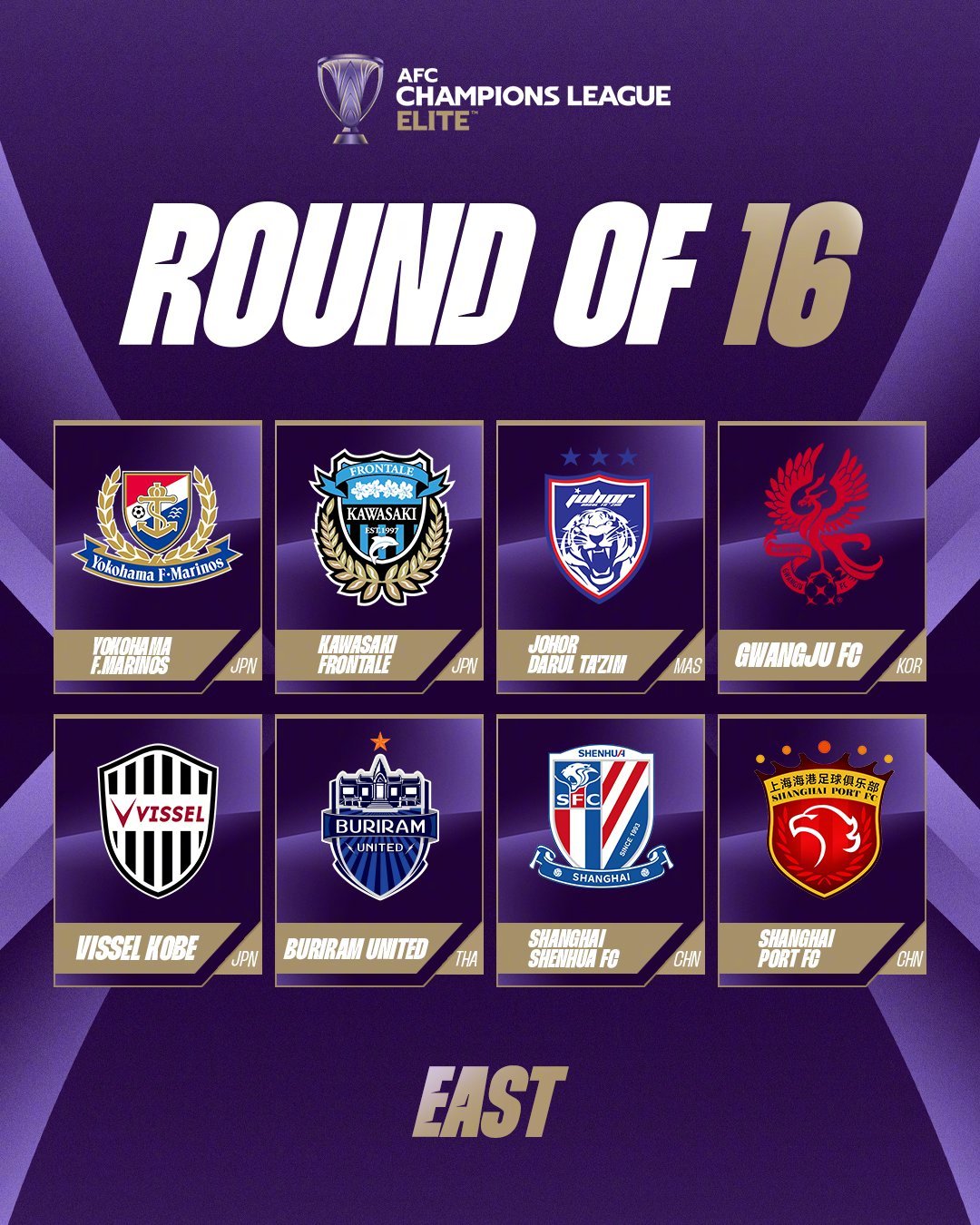  韓媒：晴天霹靂浦項制鐵被搶劫，泰山?jīng)]有食物中毒或者生病情況