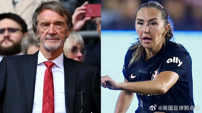  電訊報(bào)：拉特克利夫不認(rèn)識曼聯(lián)女足隊(duì)長，問她在球隊(duì)做什么工作