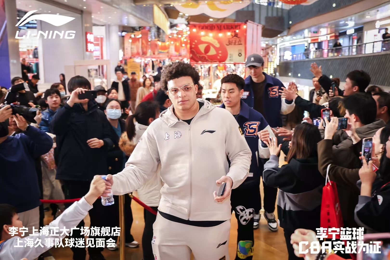  上海大外援！洛夫頓加入李寧籃球大家庭 此前多次上腳韋德之道11