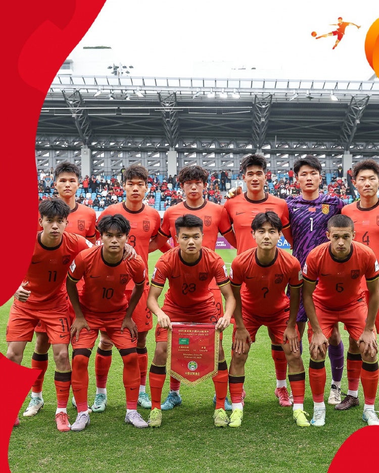  亞洲杯官博勉勵(lì)國青：向陽而生，逆風(fēng)飛翔，加油，未來仍在腳下