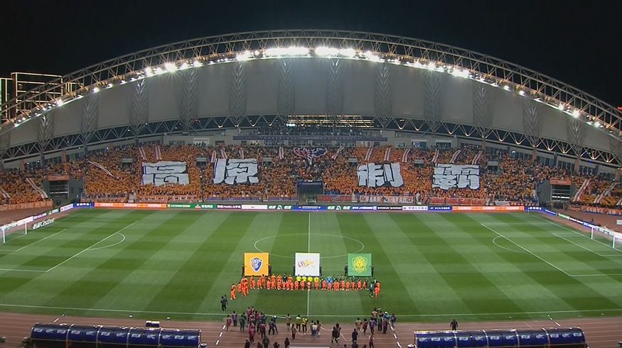  云南第一場(chǎng)中超！云南玉昆主場(chǎng)亮出巨型TIFO“高原制霸”！