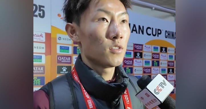  國青隊(duì)長史松宸：教練鼓勵我們抬起頭 以后還有這種大賽等著我們