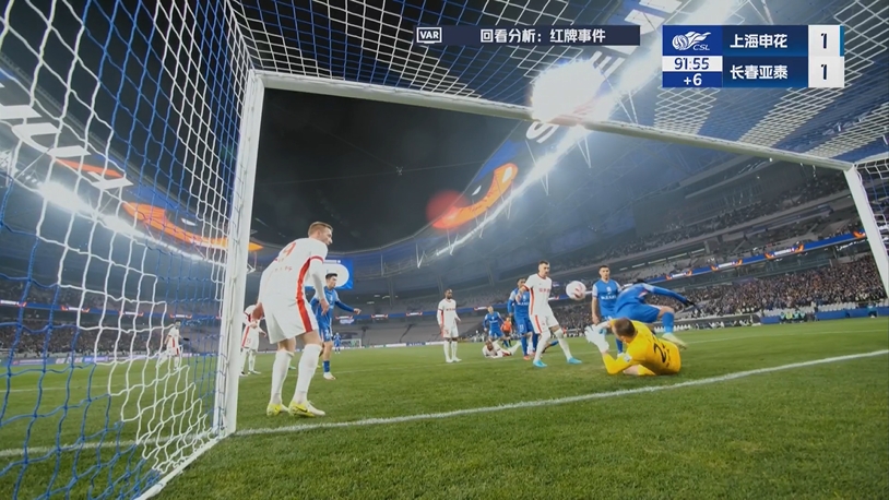  滬媒：中超首輪爭議判罰，再次把足協(xié)、中足聯(lián)微妙關系擺上桌面