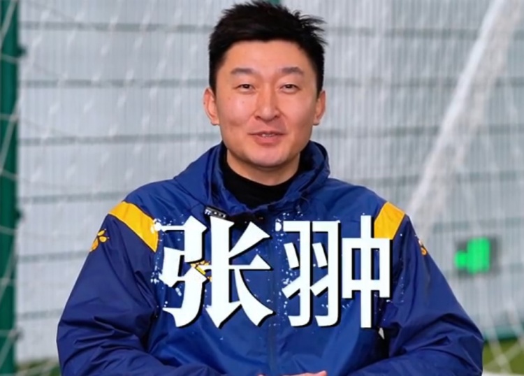  官方：張翀加盟大連可為俱樂部，擔(dān)任球隊守門員教練兼球員