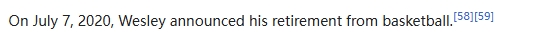  球場老大爺！38歲韋斯利無限點名男籃內(nèi)線砍32分 5年前已宣布退役
