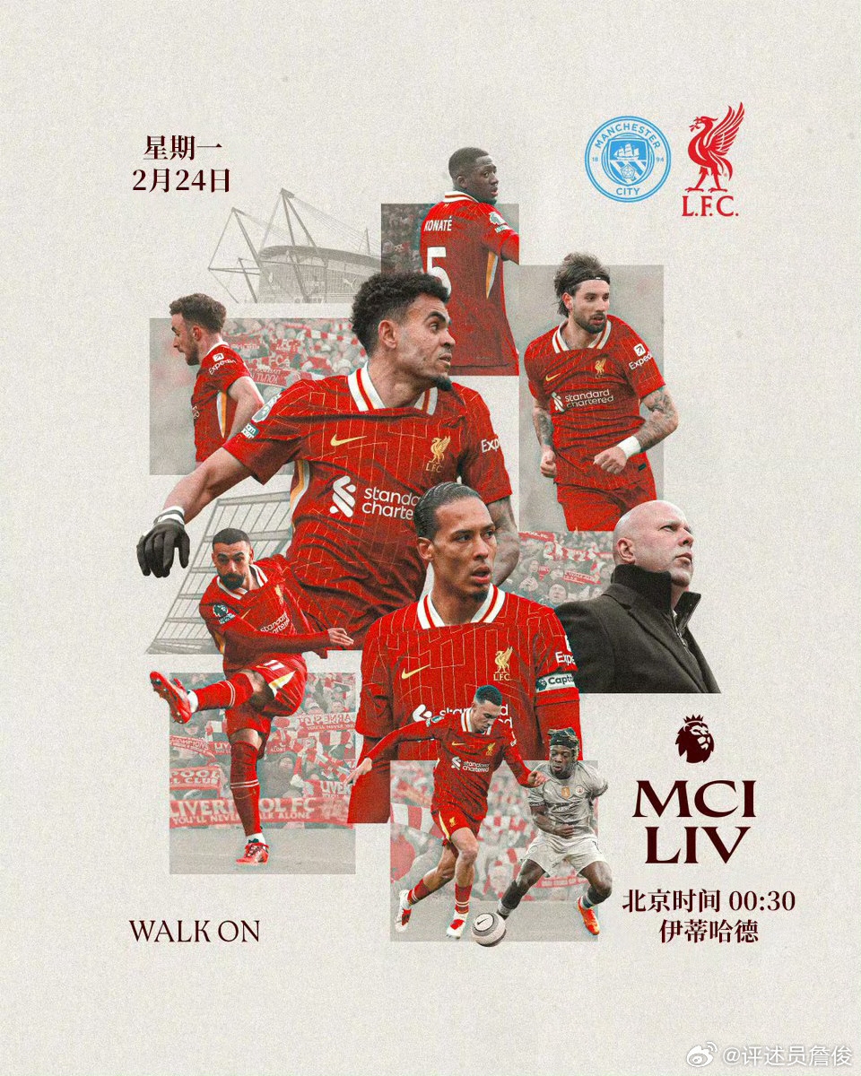  詹?。旱诌_(dá)頂峰后瓜帥難免誤判球隊(duì)狀況，戰(zhàn)紅軍是嘗試新思路機(jī)會(huì)