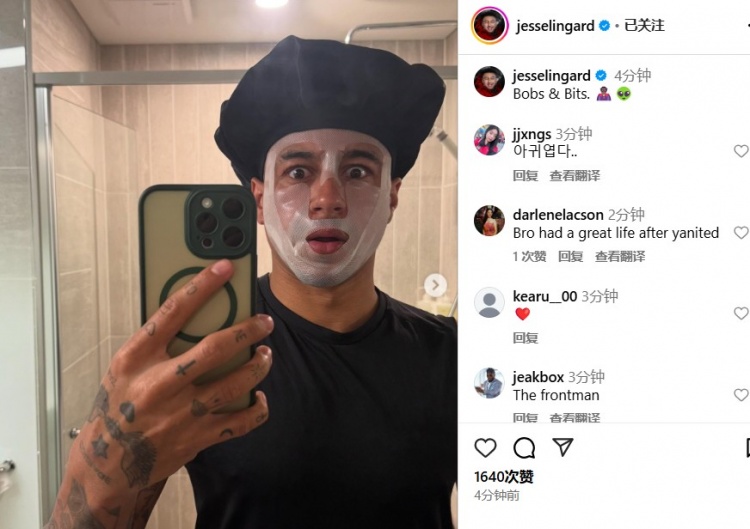  豐富多彩！林加德更新社媒，分享在韓國和首爾FC的日常生活照