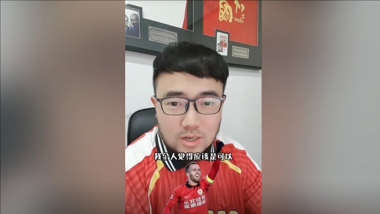  潘偉力：塞鳥3月中旬辦完手續(xù)就能趕上世預賽，狀態(tài)怎樣就不好說