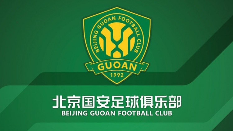  官方：國(guó)安簽約36名小球員，以南隊(duì)、北隊(duì)方式出戰(zhàn)12年齡段賽事