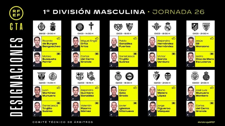  西甲第26輪裁判：埃爾南德斯執(zhí)法皇馬，昆特羅-岡薩雷斯主裁巴薩