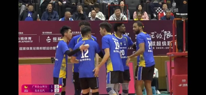  罕見！杜鋒觀看排超聯(lián)賽排位賽 對(duì)陣雙方是廣東男排VS北京男排