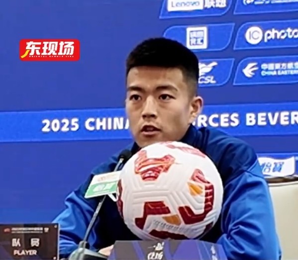  王世龍：小時候就知道“京滬大戰(zhàn)”引人矚目，希望延續(xù)主場攻勢